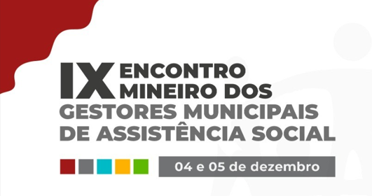 Encontro cogemas 2024